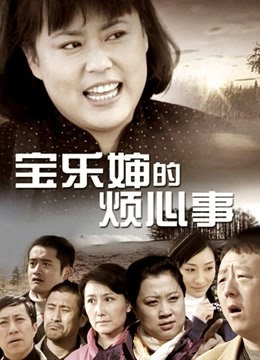 软萌萝莉小仙-蕾丝内衣[71P/96MB]